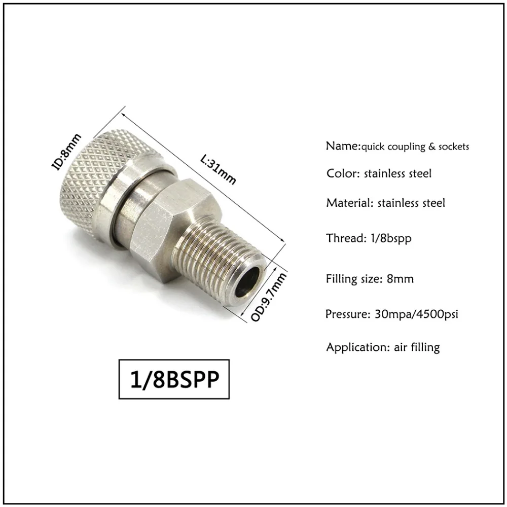 PCP Airforce Пейнтбол 1/8BSPP 1/8NPT 8 мм заполняющая муфта для сосков штекерное