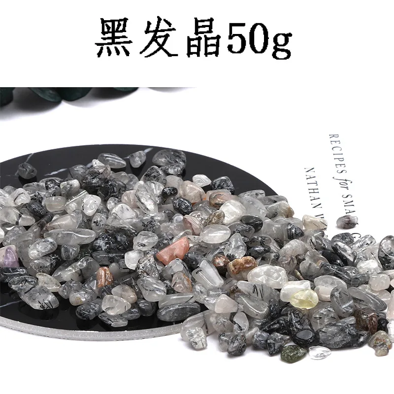 Black hair crystal 50 г/лот натуральный камень различной формы уплотнение гравий УФ полимерный материал аксессуар наполнение для DIY Кристалл эпоксидная форма Изготовление ювелирных изделий - Цвет: Black hair crystal