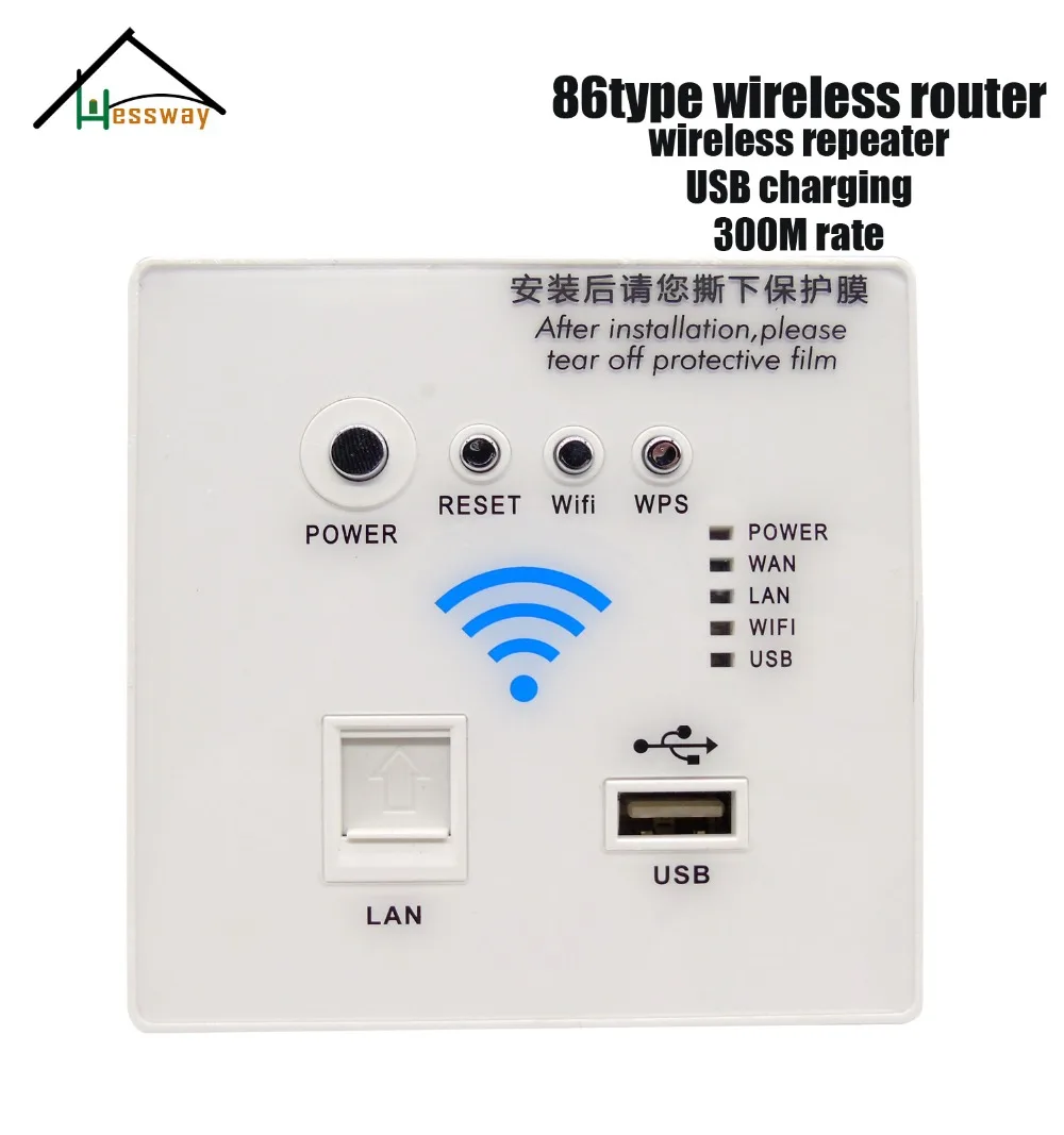 86 стандартная новая настенная Встроенная розетка wifi беспроводной маршрутизатор