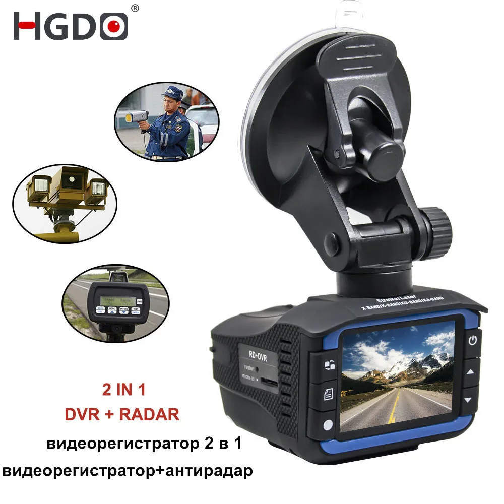 HGDO видеорегистратор 2 в 1 видеорегистраторы автомобильные радар детектор 720 P HD