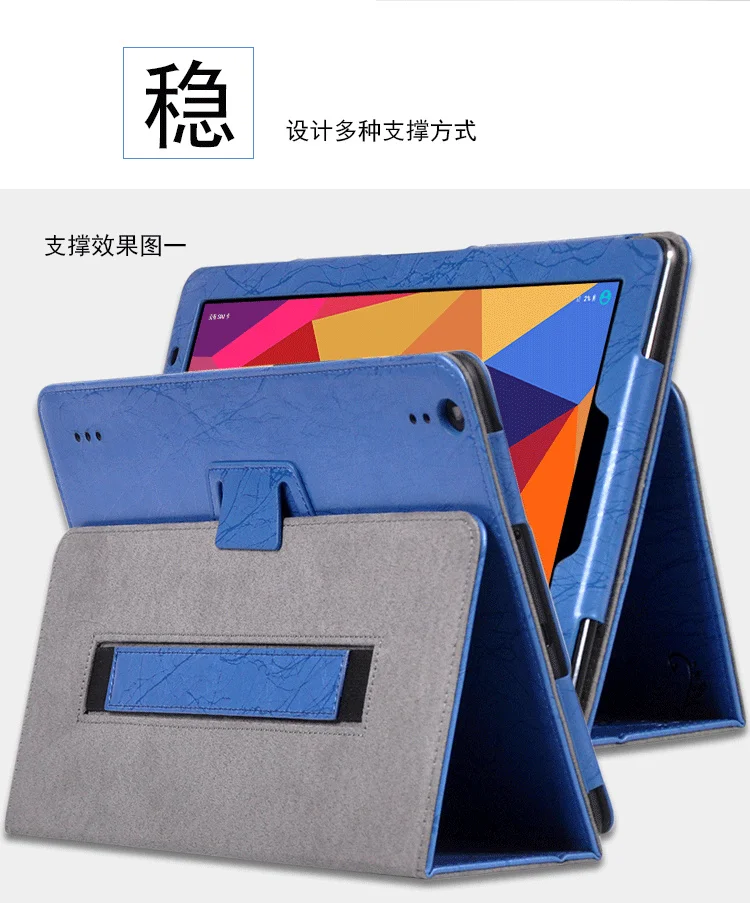 Защитный чехол с принтом для CHUWI Hi9 plus 10," Tablet PC+ 2 шт Защитная пленка для экрана