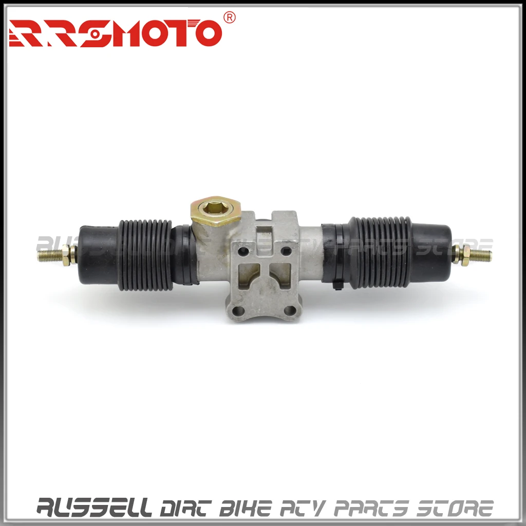 360 мм усилитель рулевого управления вал рейка Шестерня в сборе для DIY Изменить