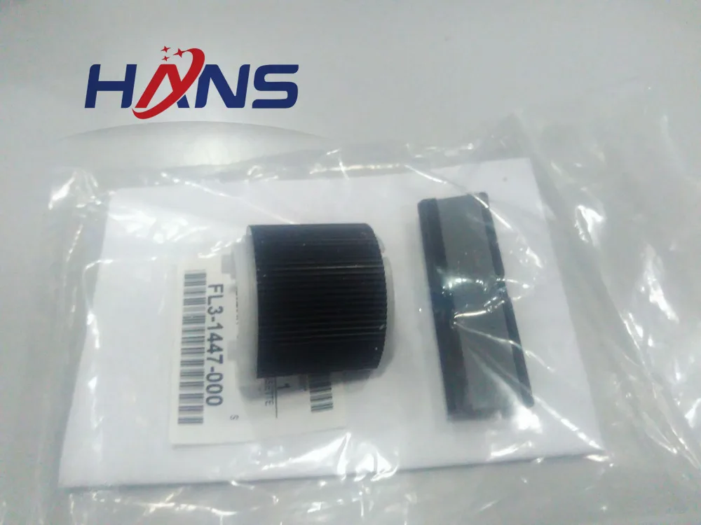 Пикап роликовый подающий ролик с разделительной площадкой для CANON iR-2520 IR2525 2530 2535