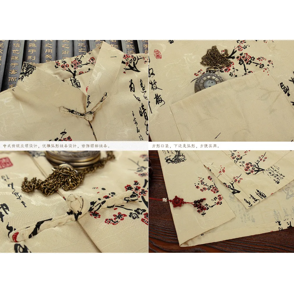 Новое поступление китайские традиционные мужские рубашки кунг-фу из 100% хлопка