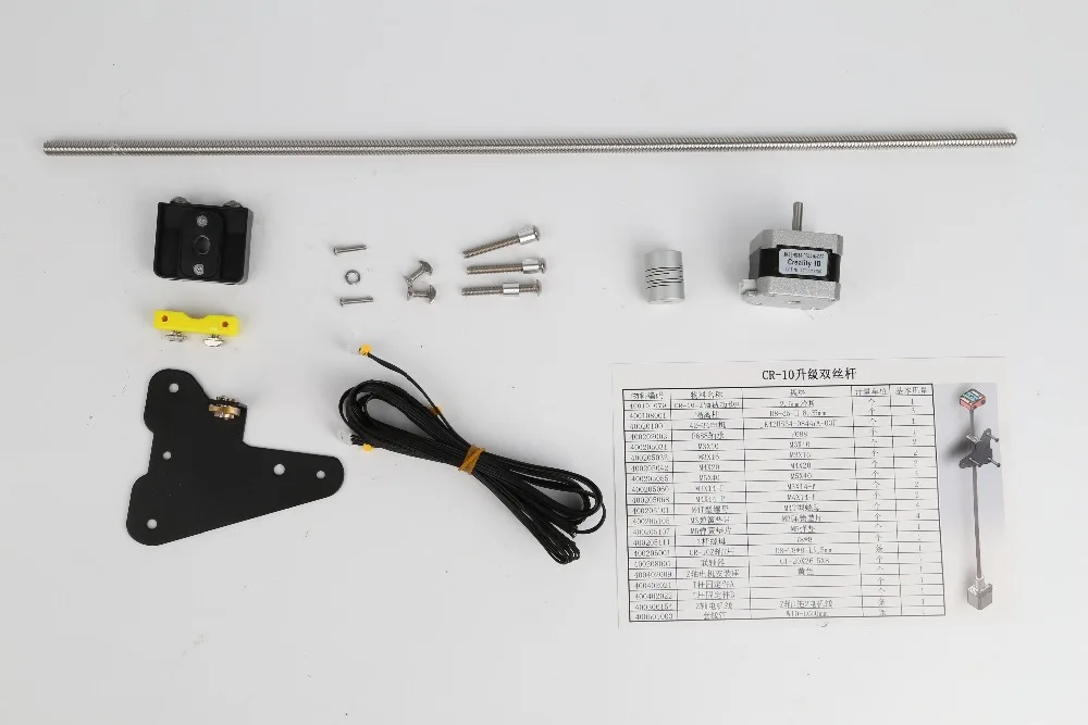 Creality 3d принтер CR-10S двойной Z Upgrade Kit для 3D CR-10 с бесплатной доставкой | Компьютеры и