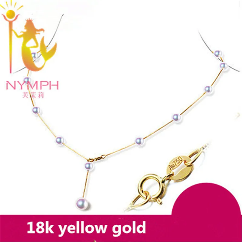 NYMPH 18 K золотые ювелирные изделия натуральный акойя жемчужное ожерелье кулон с 18 k желтое золото/Au750 цепь Модный свадебный подарок для любви [x2001]