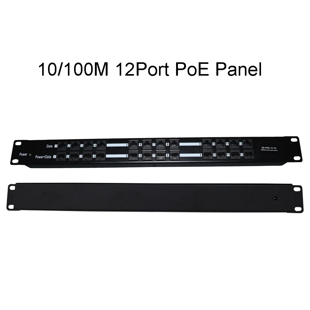 12 портов 10/100 POE панель питания через Ethernet PoE инжектор для 802.3af пассивных устройств