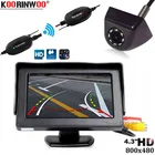 Интеллектуальная динамическая траектория Koorinwoo на лобовое стекло Автомобильная камера заднего вида металлическая парковочная направляющая с автомобильным видеорегистратором