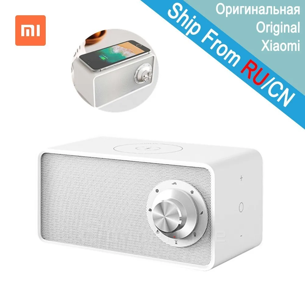 Xiaomi Mijia Zhiling Qualitell сток Беспроводное зарядное устройство белый Громкоговоритель