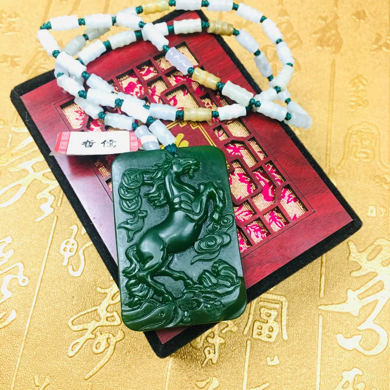 

Send A-level national certificate Natural Hetian Biyu carved green big lucky horse pendant Three-color jade bead chain