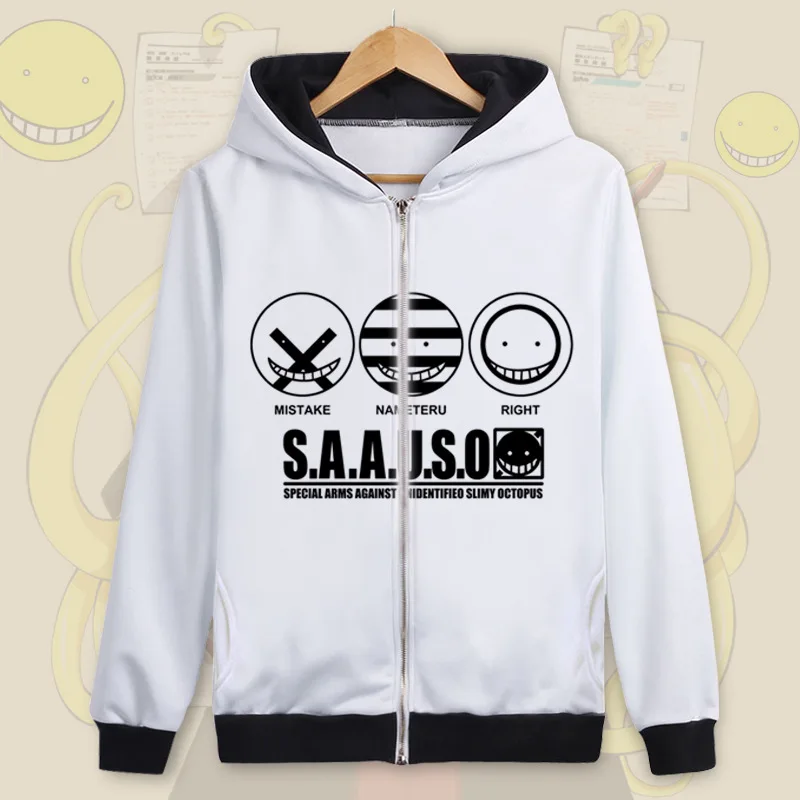 Killation Classroom Korosensei костюмы для косплея 3D печатных толстовка на молнии пары кто