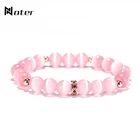 Noter розовый камень кошачий глаз браслет для женщин и девочек ровный лунный камень из бисера браслет Любители ювелирных изделий Дружба 