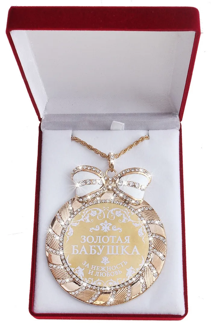 Подвеска с надписью. Сверкающие ювелирные украшения в виде банта. Бархатная