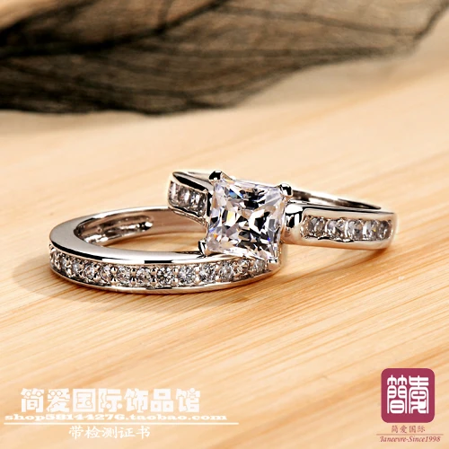 1 5 карат Роскошное Качество NSCD синтетический камень Обручальное кольцо Набор для