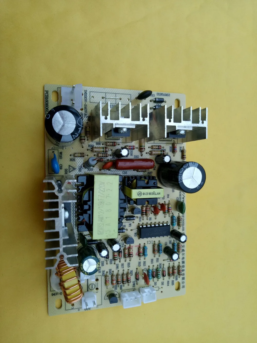 Новинка 100% аксессуары для водяного диспенсера материнская плата охлаждения