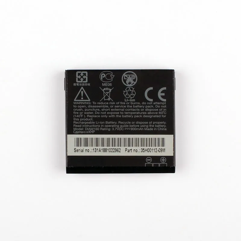 Оригинальная батарея большой емкости DIAM160 для HTC P3700 P3701 P3702 S900 S910W 900mAh|Аккумуляторы
