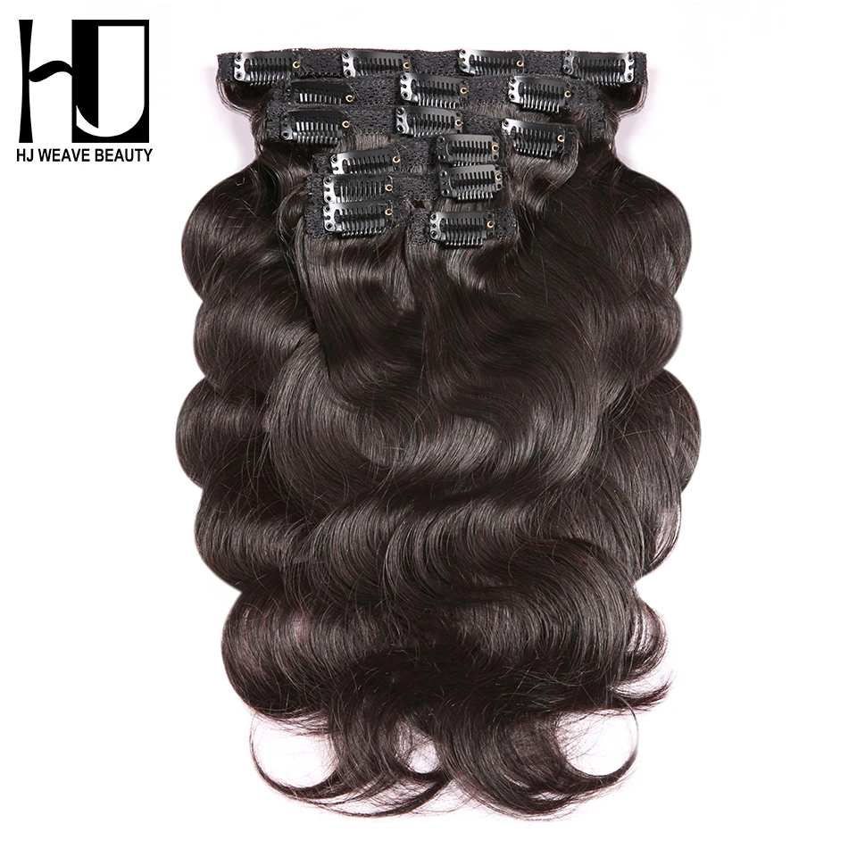 HJ WEAVE BEAUTY Clip In человеческие волосы для наращивания объемная волна 120 г натуральный