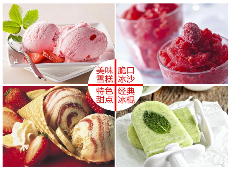 180 Вт твердое мороженое стекло Icecream машины морозильные камеры витрина Морозилка
