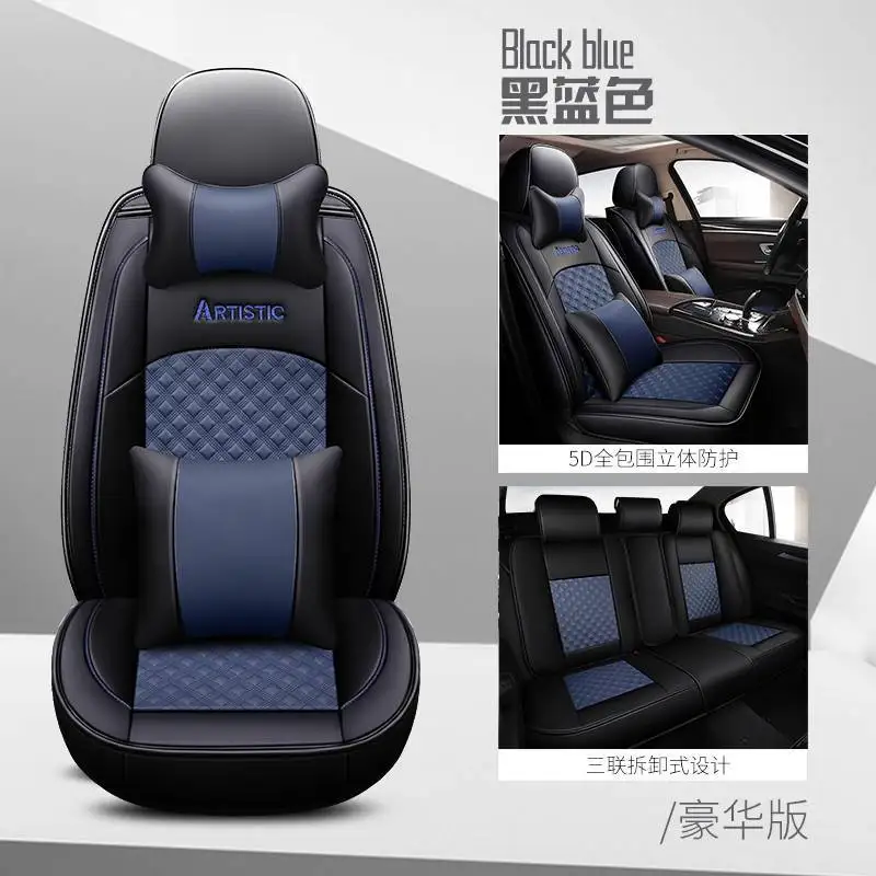 blue Универсальные автомобильные чехлы для сидений из искусственной кожи, аксессуары для toyota auris avensis t25 t27 camry 40 50 55 70 c-hr rav4 venza - Название цвета: blue