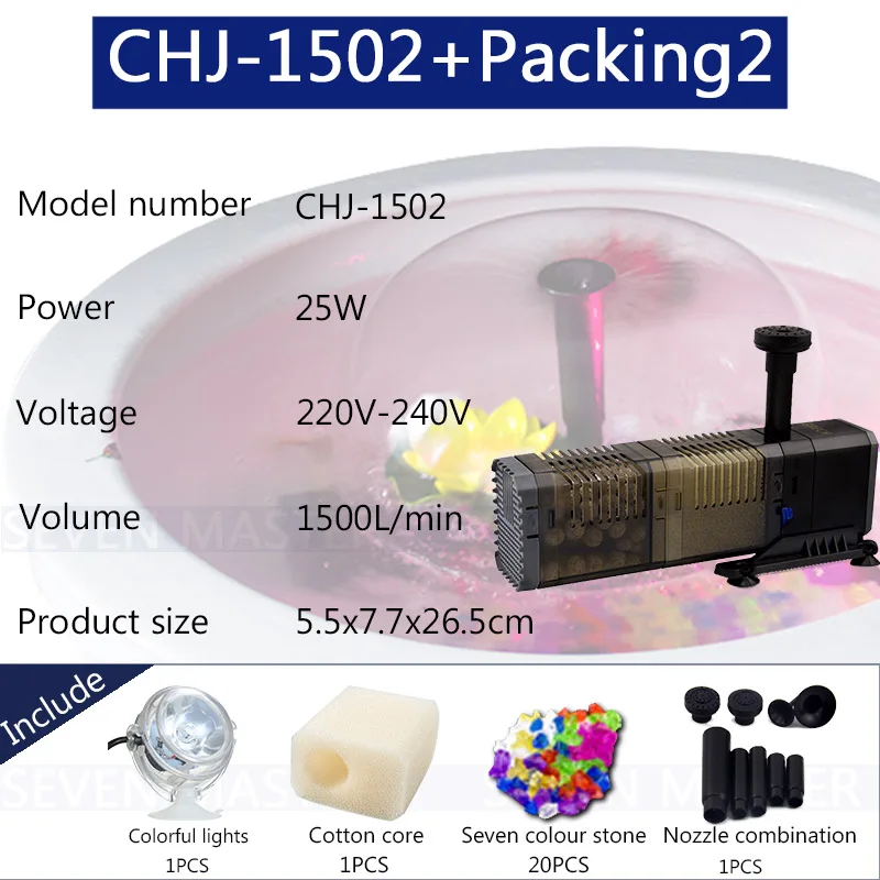 CHJ-1502 x P2 Sunsun насос для фильтрации воды в аквариуме супер 5 в 1 аквариум погружной кислород воздуха внутренний насос аквариумный фонтан насос для фильтра - Цвет: CHJ-1502 x P2