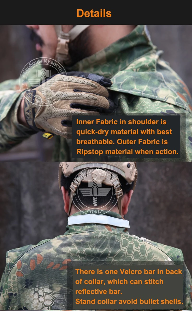 Толстовка Kryptek Camo Мандрагоры тактическая рубашка Ripstop с длинным рукавом боевой