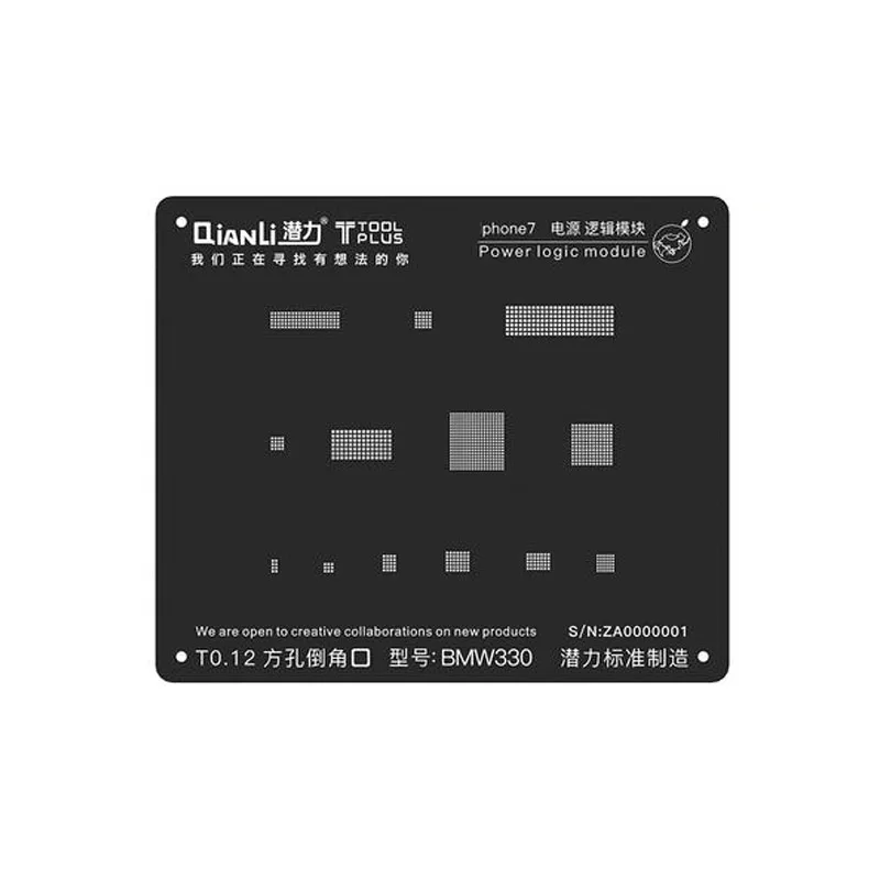 Высокое качество QianLi черный 3D BGA трафарет для iPhone 5S 6 6s 7 8 X силовая подсветка baseband