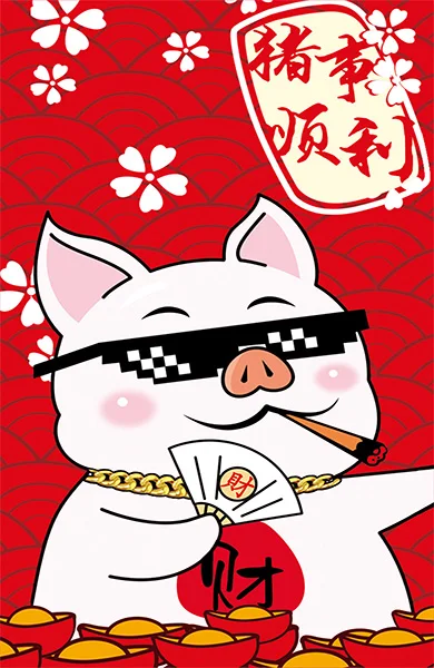 Pig Zozack, набор для рукоделия, Набор для вышивания крестиком "сделай сам", 11CT, с принтом мультяшных животных, праздничный Кот, собака, свинья, вышивка крестом, новогодний декор - Цвет: Pig