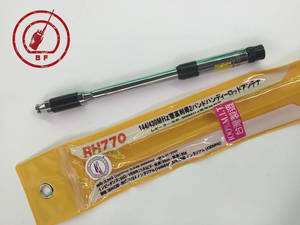 RH 770 Двухдиапазонная Высокая Антенна RH770 BNC для ICOM Kenwood Vertex IC V85 V80 V82|dual band|rh770