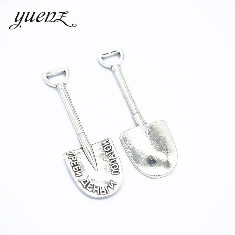 Покрытие антикварным серебром YuenZ 10 шт. металлическая Лопата Подвески Diy ювелирные изделия ручной работы аксессуары модные подвески Подвески 45*15 мм J283 - Окраска металла: Покрытие антикварным серебром