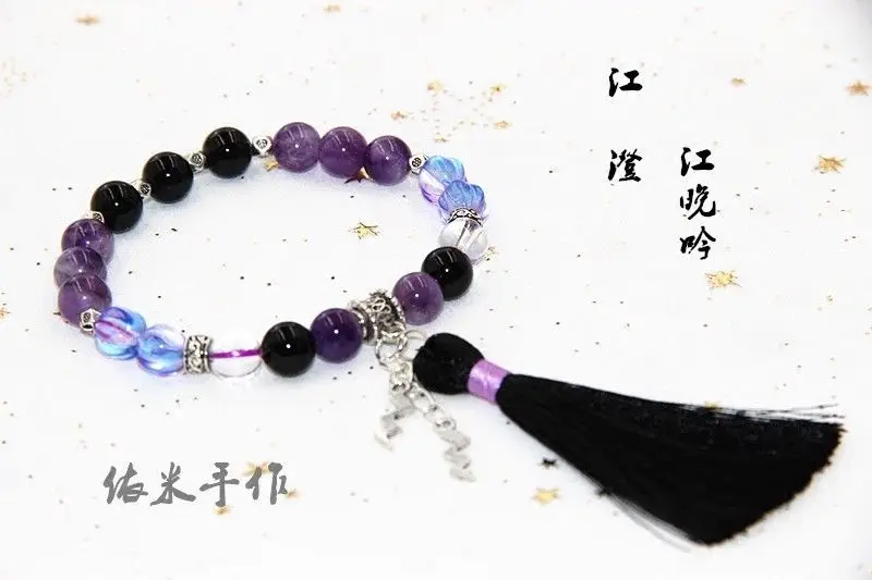 Jiang Cheng Грандмастер демонического культивирования Сюэ Ян Вэй Wuxian Lan Wangji браслет цепочка бусины агат Кристалл ювелирные изделия реквизиты ручной работы подарок - Цвет: Jiang Cheng
