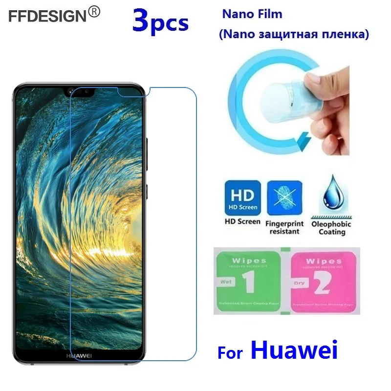 Нано защитная пленка для Huawei P8 P9 Lite 2017 P10 P20 Pro (не стекло) Защитная ЖК экрана
