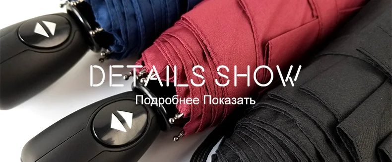 Portable Wind Resistant Umbrella Rain Women Strong Double Layer 3Folding Men Umbrella Automatic Small Quality Travel Umbrellas