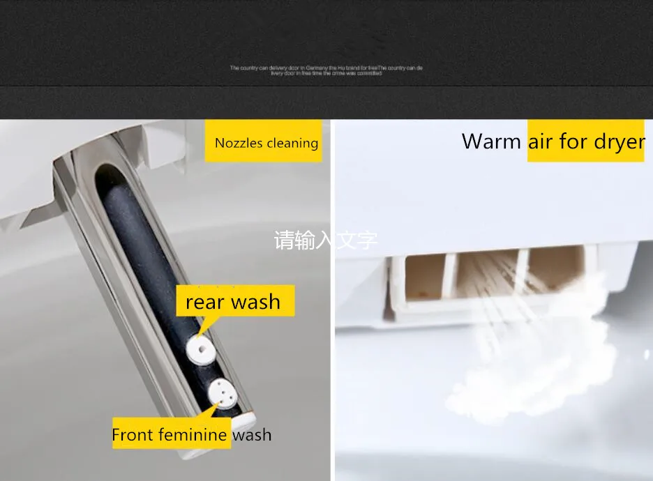 Роскошный S trap Интеллектуальный туалет удлиненный с дистанционным управлением