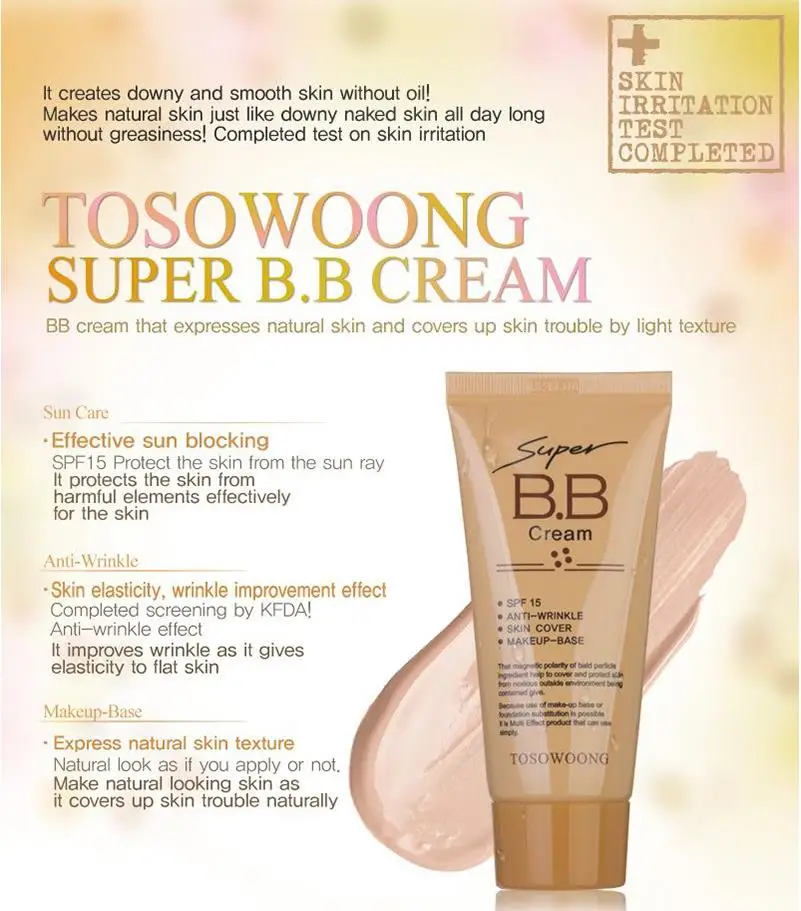 TOSOWOONG Супер BB крем 50 мл SPF15 идеальный тональный крем, маскирующий СС крем уход за кожей лица макияж отбелевающий крем BB крем для лица против морщин и тонального крема