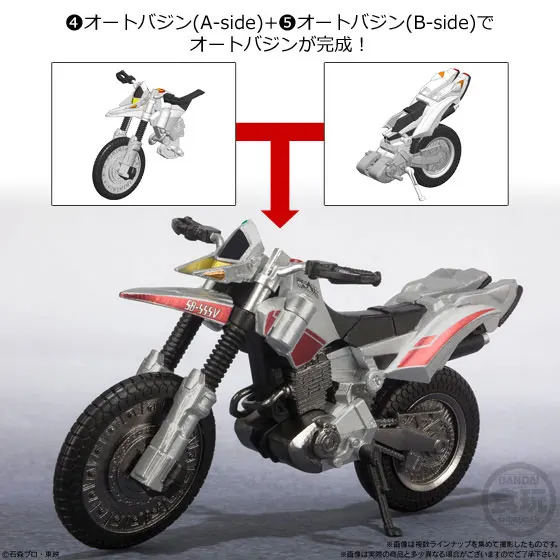 100% Оригинальный BANDAI Tamashii наездник SHODO X Kamen Rider vol.2 набор из 4 предметов в масках Ride