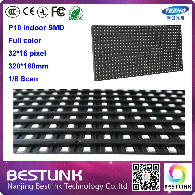 P10 SMD внутренний светодиодный дисплей модуль 32*16 пикселей 320*160 мм 8 s rgb led