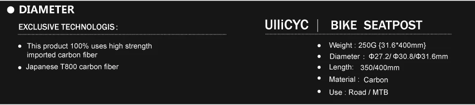 Ullicyc труба из углеродистого волокна 3K полностью карбоновый Подседельный штырь Красочный Горный/Шоссейный велосипед Подседельный штырь 27,2/30,8/31,6/33,9/34,9*350/400 мм