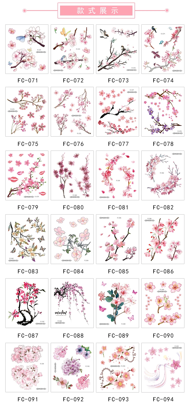 Rocooart Sakura татуировки наклейки Цветы Поддельные татуировки для женщин ручная Татуировка боди-арт Водонепроницаемая татуировка на руку вишневый цвет Tatto