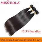 Мисс Рола бразильские волосы, волнистые пряди 100% человеческие волосы прямые волосы 8-26 дюймов натуральный Цвет 1234 волосы пряди не Реми