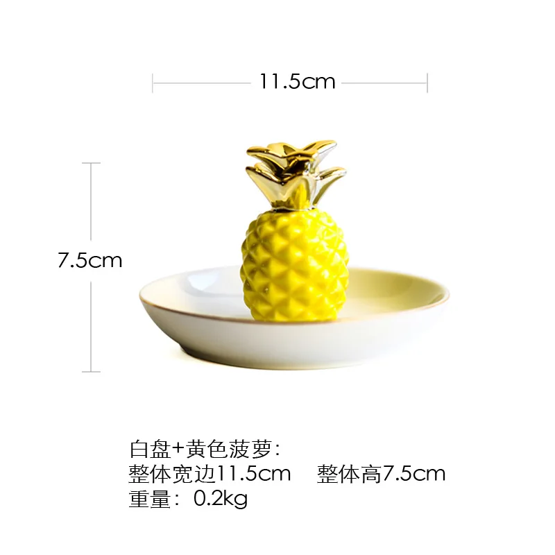 yellow pineapple Фламинго, единорог, ананас, декоративная маленькая тарелка, фарфор, ювелирное блюдо, ожерелье, кольцо, лоток для хранения, безделушка, тщеславие, золотое блюдо - Цвет: yellow pineapple