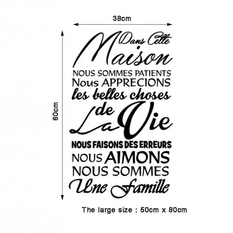 

French Vinyl Wall Sticker Dans Cette Maison For Living Room Mural Art Decals Home Decor Wallpaper House Decoration Poster