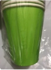 green 20 шт./лот горошек одноразовые чашки с 250 мл из бумаги - Цвет: green