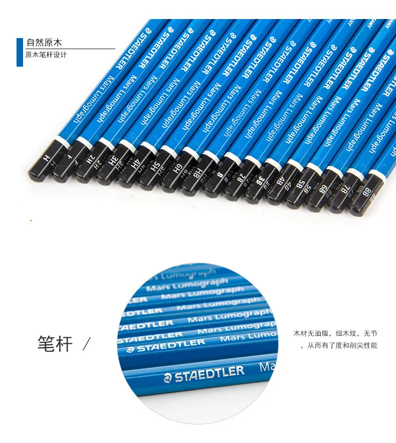 12 шт. Staedtler Mars lumographh Рисование эскизов карандаш F HB H 2H 3H 4H 5H 6H 7H 8H 9H HB B 2B 3B 4B 5B 6B 7B 8B 9B