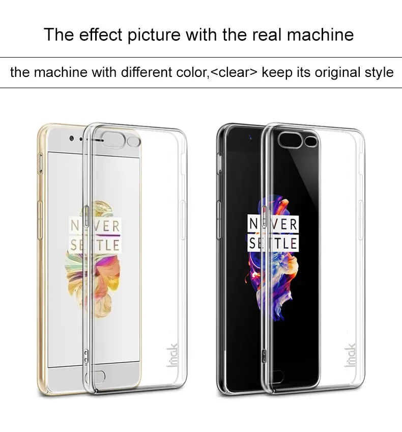 Free shipping ! 1 pcs IMAK Crystal II Case pro full Surrounded protection Mobile phone shell For OnePlus5 A5000 |