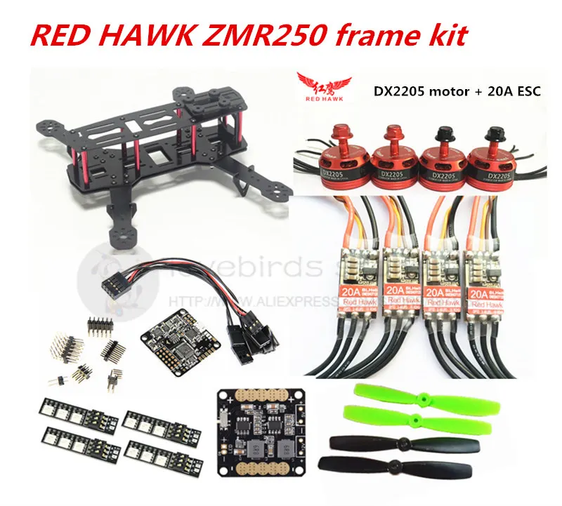 DIY FPV гоночный мини-Дрон ZMR250 рама набор из чистого углерода + Красный Ястреб DX2205
