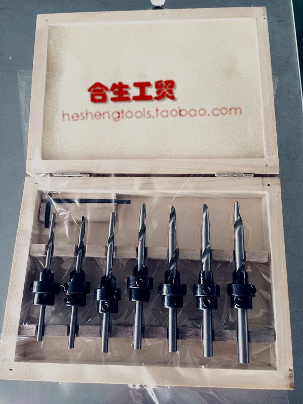 Высокоскоростные стальные наборы из 7 предметов деревообрабатывающие