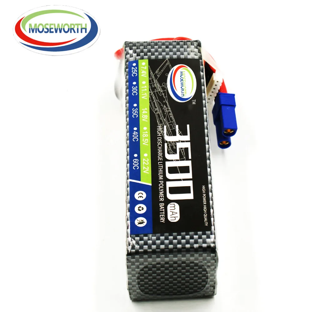 Аккумулятор Lipo 5S 18 5 в 3500 мАч 30C для радиоуправляемого дрона квадрокоптера