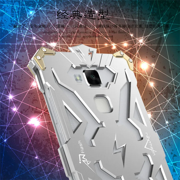 Simon Дизайн Роскошные металлические алюминиевые жесткие панцири Тор Железный