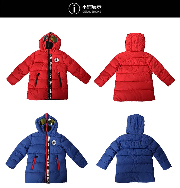 2017 г. зимние пуховики и парки из плотной шерстяной ткани детская зимняя куртка с