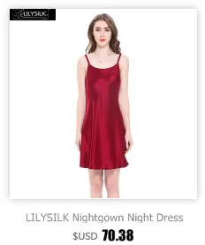 LilySilk шелковый халат 22 мм кружевное кимоно сексуальная Роскошная Новая женская одежда